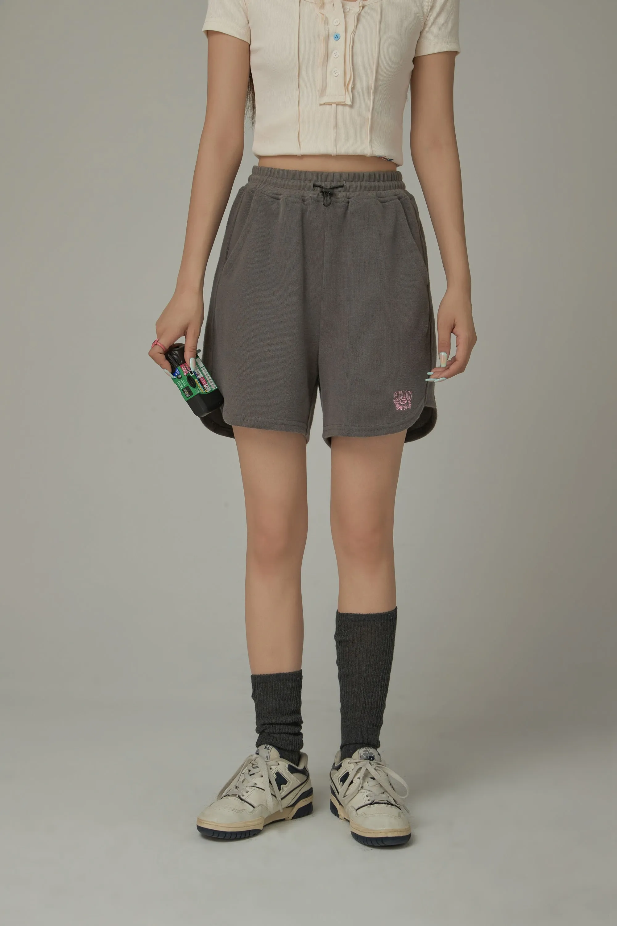 Elastic Waist Drawstring Sporty Shorts